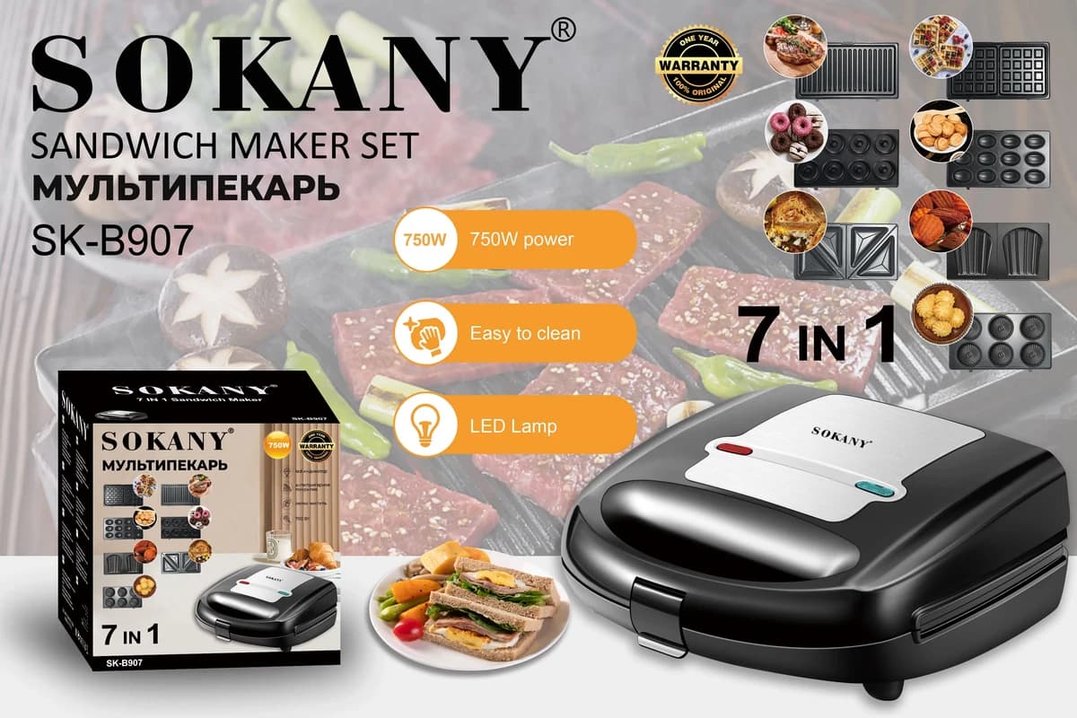 Máquina De Sándwiches 7 En 1 SK-B907 Sokany